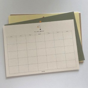Illustration monthly planner (b급)